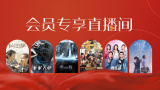 中文字幕第12页
